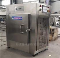 微波實(shí)驗(yàn)設(shè)備微波馬弗爐
