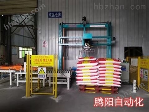坐標(biāo)碼垛機(jī)器人的設(shè)備構(gòu)成及特點(diǎn)
