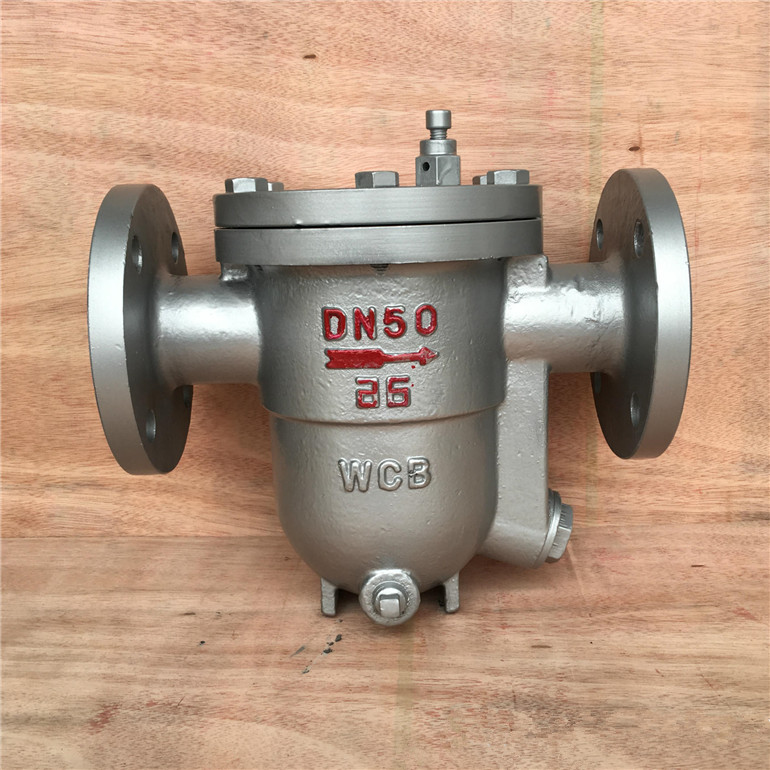 cs41h自由浮球式疏水阀