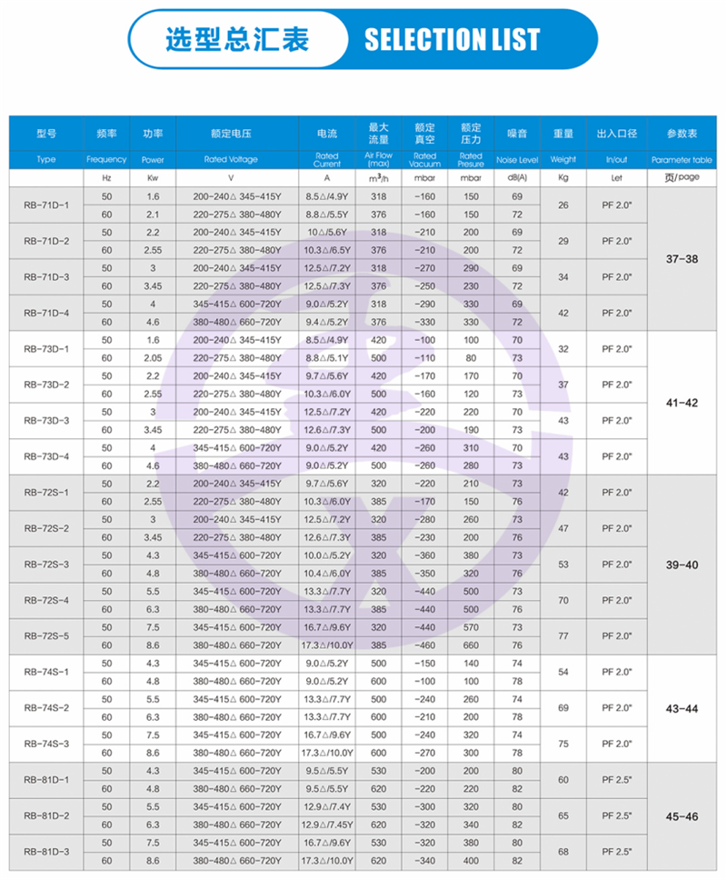 QQ图片20171206152424.png