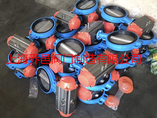 <strong><strong><strong><strong><strong><strong><strong><strong><strong><strong><strong><strong><strong>气动对夹蝶阀</strong></strong></strong></strong></strong></strong></strong></strong></strong></strong></strong></strong></strong>