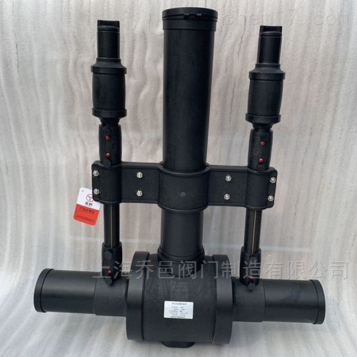 燃气<strong><strong><strong><strong>双放散PE球阀</strong></strong></strong></strong>