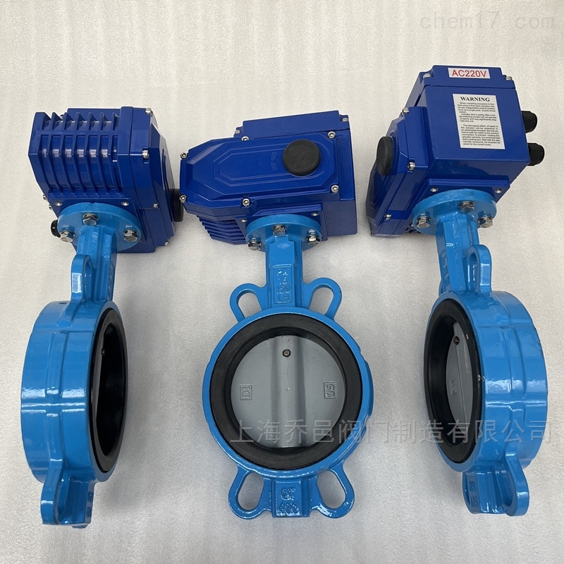 D971XN<strong>电动尼龙涂层板蝶阀</strong> D971XN<strong>电动尼龙涂层板蝶阀</strong>