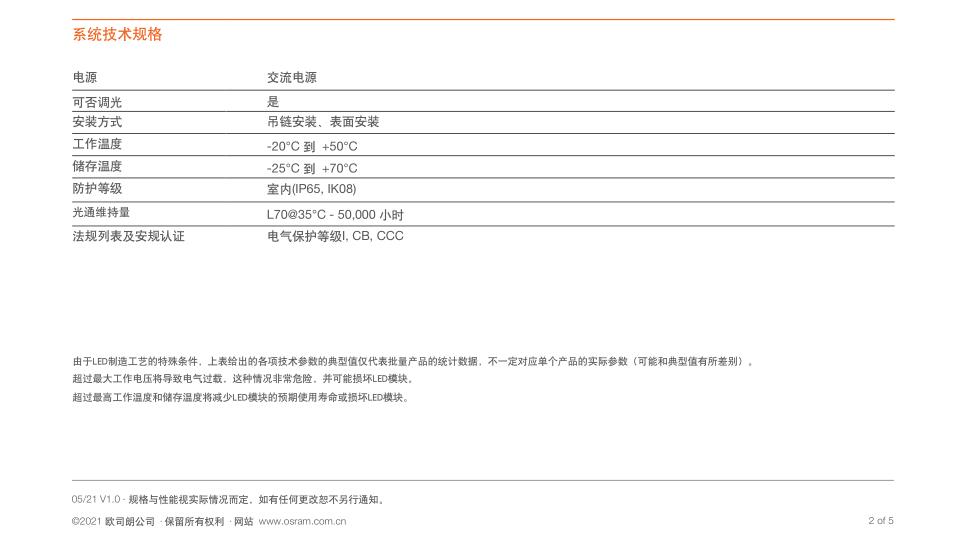 QQ截圖20220912155416.jpg