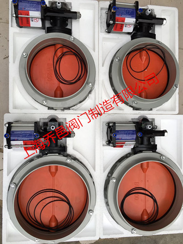 搅拌站气动蝶阀