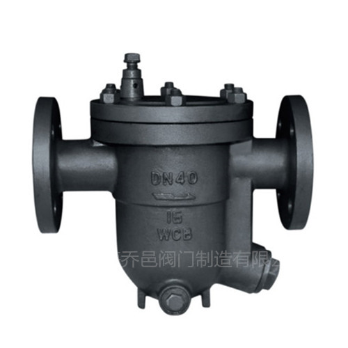 CS41H<strong>自由浮球式疏水阀</strong>