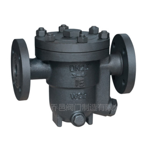 CS41H<strong>自由浮球式疏水阀</strong>