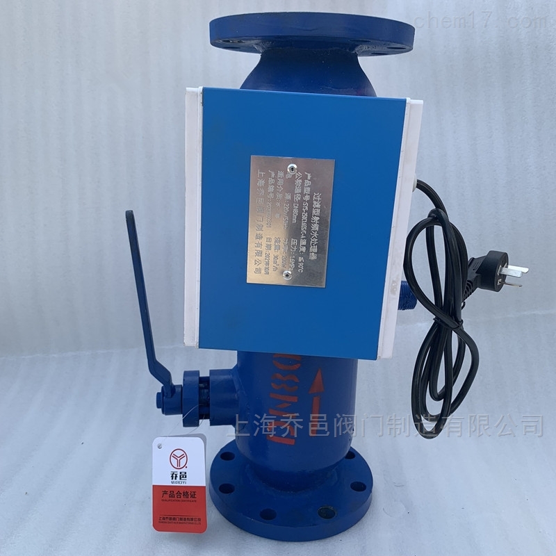 过滤型射频电子水处理仪 过滤型射频电子水处理仪