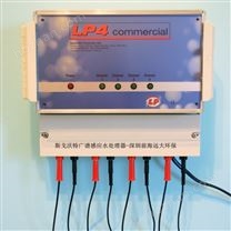 恩泰克電離凈水裝置-水質(zhì)凈化設(shè)備