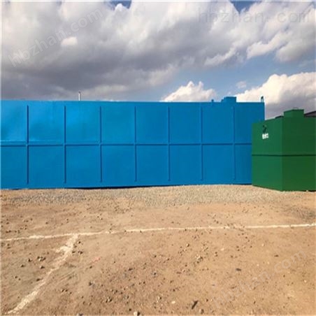 療養(yǎng)院生活污水處理一體化系統(tǒng)