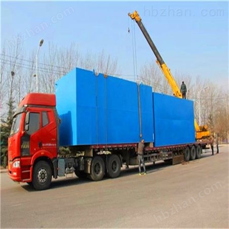 每天處理300噸地埋式一體化污水處理設(shè)備