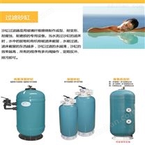 紫外線消毒設(shè)備 泳池水處理設(shè)備