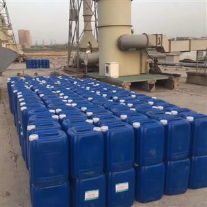 工業(yè)廢水破氰劑
