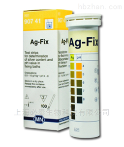 90736德国MN进口空气臭氧测试条环境监测