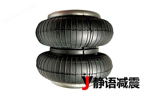 CD型空氣彈簧