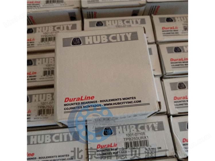 HUB CITY帶座軸承FC250URW×2S