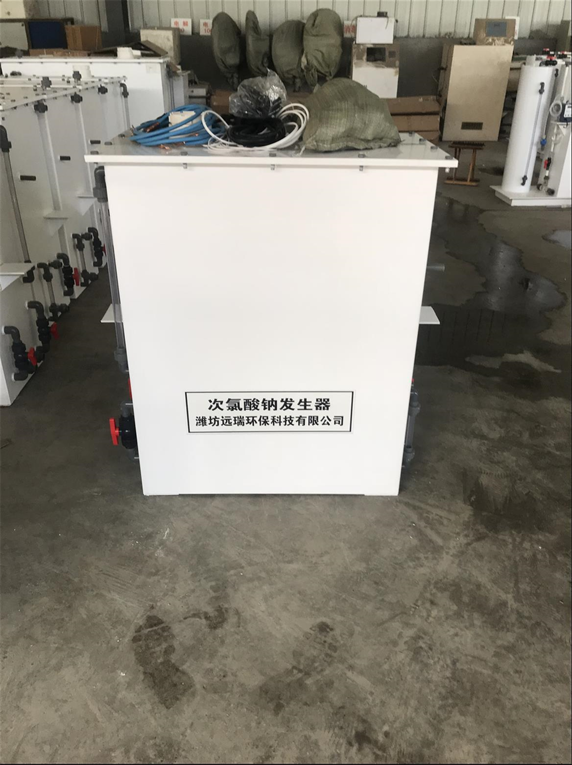 长沙次氯酸钠发生器