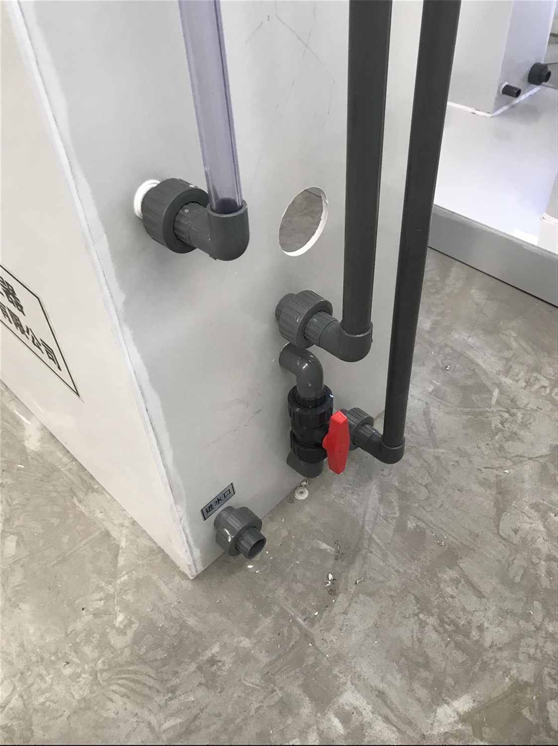 长沙次氯酸钠发生器